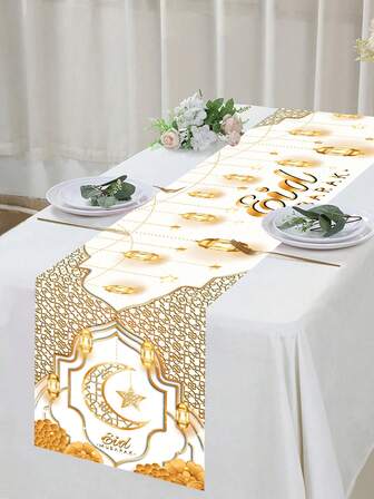 1条35*180厘米开斋节斋月涤纶桌旗，白色和金色灯笼星星装饰设计，适用于厨房、餐厅长桌布置、开斋节家庭聚会桌面中心装饰布