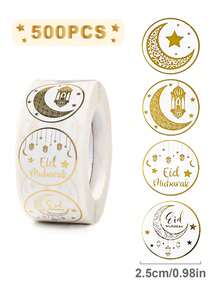 500pcs/Roll Eid Mubarak Gift Labels Stickers, White & Gold Round Paper Tags Decorated With Ramadan Lantern, Moon And Star Patterns, Suitable For Ramadan Eid Gift Packaging, Eid Gift Bag Decoration, Ramadan Party Decoration, Eid Decoration, Ramadan 2026 Decoration, Ramadan Eid Party Gift Packaging Supplies, Ramadan Gifts, Islamic Ramadan Decorative Paper Stickers - White Gold Eid - View 7