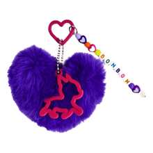 Exclusive Heart Keychain By Rebecca Bonbon Official - 紫色 - 查看 8
