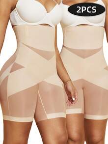 2pcs Women's Steel Boned Shapewear High Waist Tummy Control & Butt Lift - Double Layer Compression X-Design Seamless Breathable Fabric Lumbar Support Figure -SH6079 - 杏 - 查看 1