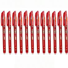 33支/套 3种颜色可选 可擦凝胶笔套装，0.5mm黑色/蓝色/红色墨水圆珠笔，学习用书写文具 - 彩色 - 查看 9