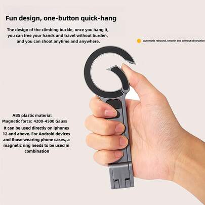 新款磁性手机支架夹，多功能拍摄支架，便携式直播三脚架手机支架