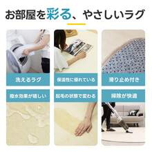 【キッチン用ラグ】21 カラー選べ 滑り止め付き 洗濯可能 撥水効果 多サイズ（50×120/180/210・65×240）キッチンマット - 猫燻製米(SBE) - チェックする 3