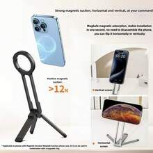 新款磁性手机支架夹，多功能拍摄支架，便携式直播三脚架手机支架 - 彩色 - 查看 3