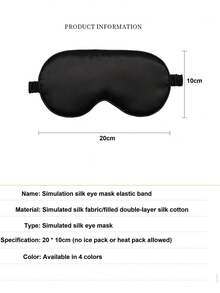 1 pieza/2 piezas Máscara para dormir que bloquea la luz, máscara de ojos de seda de imitación de doble cara, máscara de ojos transpirable de varios colores con banda elástica envuelta, máscara de ojos suave y cómoda como regalo - Multicolor - Ver 10