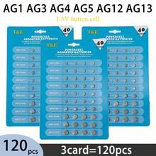 批量购买 1.5V 纽扣电池（40 节）——再也不用担心电池用完：多种型号兼容数十种设备，包括计算器、电子秤、遥控钥匙和车库门遥控器。