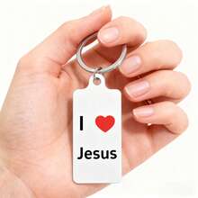 1pc Double-Sided UV Printed Metal "I Love Jesus" Keychain, Unisex Key Ring, Bag Charm, Suitable For Gifts