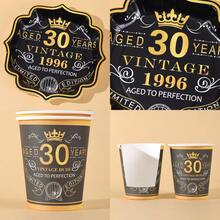 10个/20个/30个/60个装，黑金复古30岁生日派对餐具套装，1996年主题30岁生日一次性9英寸和7英寸装饰纸盘及9盎司纸杯派对餐桌用品，庆祝30周年纸盘杯，男女皆宜，周年纪念单身生日派对装饰 - 多色/1996 - 查看 8