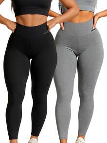 Set Of 2 High-Waisted Leggings With No Transparency - 1 黑色 + 1 灰色 - 查看 1