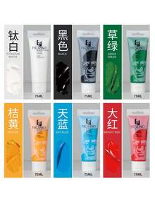 2.54oz Acrylic Tube Paint, Suitable For Hand Painting On Clothes, Shoes, Walls, Creative Graffiti. DIY Wall Painting, Stone Painting, Pebble Painting, Waterproof Acrylic Paint For Wall Murals And Sneakers