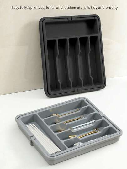 1个可伸缩餐具收纳托盘，内置叉子、刀子、筷子、勺子隔间，可调节橱柜收纳盒。