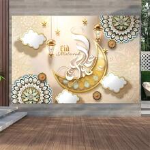 1 pieza Decoración de fondo de banner para fiesta con tema de festival - 82.7 * 59.1/70.87*53.15/59.1 * 39.4/39.4 * 29.5 pulgadas, impresión retro geométrica islámica, decoración de banner con media luna dorada y estrella con tema de fiesta, adecuado para decoraciones de fiesta de festival islámico, suministros y regalos de celebración de festival para la entrada, la habitación, la decoración de la pared del jardín - Multicolor - Ver 2