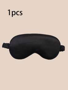 1个/2个/3个/4个/5个/10个/15个装遮光睡眠眼罩，丝滑凉爽舒适，缓解疲劳，适合小憩、睡眠，返校用品 - 黑色 - 查看 12