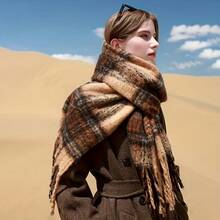 Women's Elegant Scarf - Thickened Winter Neck Wrap, Coffee Brown With Beige/Black Embellishments, Non-Elastic Soft Fabric Suitable Cold Weather, Formal And Everyday Wear - Luxurious Fashion Accessory, Luxurious Scarf, Classic Design, Fuzzy Texture, Fashion Wrap, Must-Have Trendsetters - 咖啡色 - 查看 10