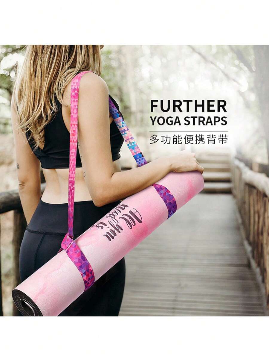 1 pieza Correa para esterilla de yoga con estampado digital, correa de sujeción colorida de nailon, correa de almacenamiento, banda de estiramiento de yoga - Rojo - Ver 1