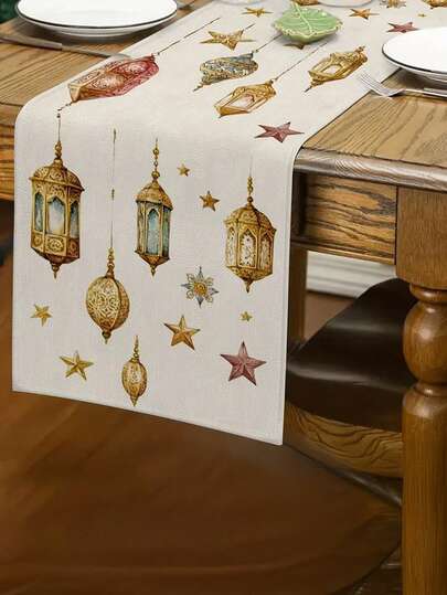 1pc Elegant Ramadan Golden Lantern Table Runner - Star & Crescent Moon Design, Line, Perfect For Eid Al-Fitr & Spring Celebrations, Kitchen Dining Decor, Festive Table Runner | Star Motif Design | Durable Table Runner, Eid Al-Fitr Decor,Ramadan Decorations, Room Decorations, Home Decorations