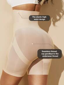 2pcs Women's Steel Boned Shapewear High Waist Tummy Control & Butt Lift - Double Layer Compression X-Design Seamless Breathable Fabric Lumbar Support Figure -SH6079 - 杏 - 查看 6