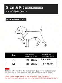 1件可爱宠物三角围兜/口水巾，让狗狗开心，适合居家饲养猫狗。