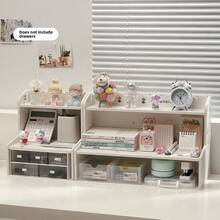 1 件双层桌面收纳架，矩形木质纤维板储物架，适用于宿舍、家庭、学校和办公室展示