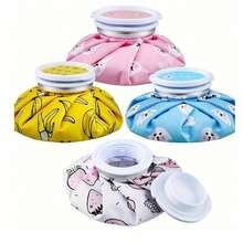 1/2个可重复使用的冰袋，冷热两用，热水袋，适合成人使用，适用于受伤、放松、拔智齿、哺乳期和眼疲劳。颜色随机。