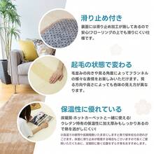 【キッチン用ラグ】21 カラー選べ 滑り止め付き 洗濯可能 撥水効果 多サイズ（50×120/180/210・65×240）キッチンマット - 無地,ブラウン(BR) - チェックする 4