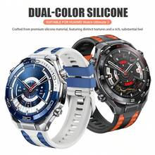 双色硅胶表带，兼容华为 Watch Ultimate 2，透气柔软，22mm 表带，兼容华为 Watch GT6、GT5、GT4，46mm - 22mm - 查看 5