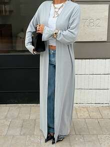 灰色罗纹针织长款开衫，宽松休闲版型，长袖，可机洗，明星和网红挚爱的换季单品，适合商务、休闲和情人节派对 | 适合工作日、周末和假日活动 | 2026春夏款