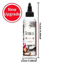 120g Batana Hair Oil + 120ml Batana Essential Oil + 30ml Rosemary Oil Set, Cold-Pressed, Enriched With Biotin, Castor Oil, Rosemary And Peppermint, Nourishes Scalp And Hair, Strengthens Strands, Prevents Breakage And Split Ends, Repairs Dry Damaged Hair, Leaves Hair Glossy And Healthy, Deeply Nourishing, Suitable For All Hair Types - Green - View 17