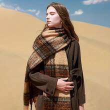 Women's Elegant Scarf - Thickened Winter Neck Wrap, Coffee Brown With Beige/Black Embellishments, Non-Elastic Soft Fabric Suitable Cold Weather, Formal And Everyday Wear - Luxurious Fashion Accessory, Luxurious Scarf, Classic Design, Fuzzy Texture, Fashion Wrap, Must-Have Trendsetters - 咖啡色 - 查看 7