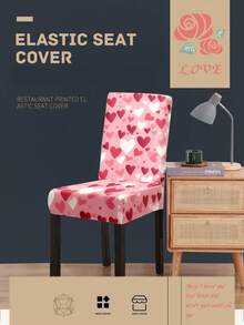 1件装弹力数码印花椅套，心形图案，可水洗高背椅保护套，适用于客厅、家居、餐厅、派对、节日装饰 - 彩色 - 查看 3
