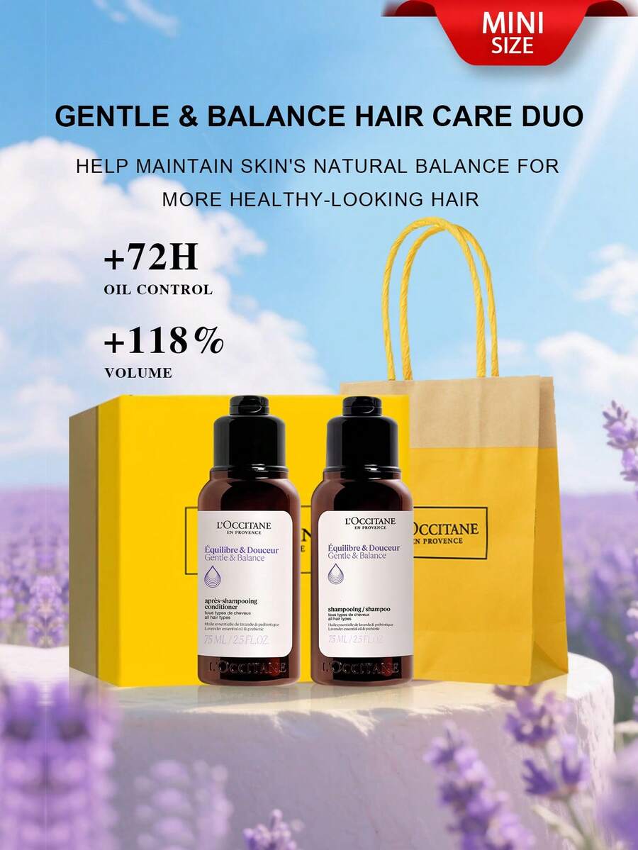 L'Occitane 欧舒丹温和平衡护发套装（洗发水 75ml + 护发素 75ml） - mini(75ml*2) - 查看 1