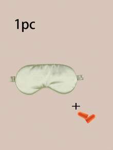 1个/2个/3个/4个/5个/10个/15个装遮光睡眠眼罩，丝滑凉爽舒适，缓解疲劳，适合小憩、睡眠，返校用品 - 草綠色 - 查看 18