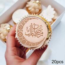 5pcs/10pcs/20pcs Eid Mubarak Acrylic Cupcake Toppers Mirror Gold Cake Topper Ramadan Party DIY Decorations Supplies