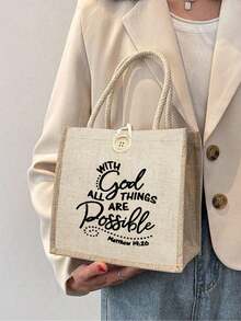 Sac fourre-tout en lin imprimé d'un motif chrétien simple, idéal pour les voyages et les vacances, cadeau parfait pour exprimer sa foi, sac de courses avec bouton décoratif, poignées doubles, réutilisable, convient pour les mariages, les anniversaires, les plages, les festivals, parfait pour les diplômés, les adolescents, les étudiants de première et deuxième année, les élèves du secondaire, également idéal pour les activités de plein air, les voyages et la rentrée scolaire - Kaki - Voir 8