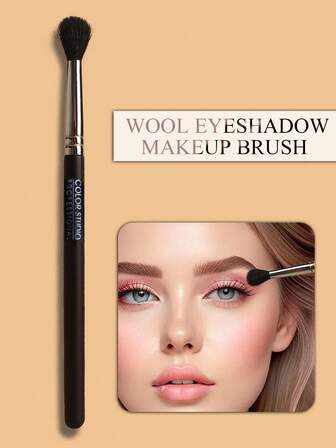 1支优质铜箍山羊毛眼影刷，专业眼部化妆工具，节日礼物