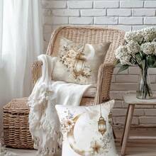 4 pièces Ensemble de taies d'oreiller pour le Ramadan, housse de coussin motif croissant de lune en polyester, housse de coussin de décoration de l'Aïd, taie d'oreiller imprimée, décoration de canapé à la maison (insert de coussin non inclus) - Multicolore - Voir 5