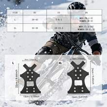 2pcs Durable TPE Bicycle Shoe Covers, Anti-Slip Bike Pedal Protectors, Suitable For Winter Hiking, Daily Wear, Casual And Urban Walking, Outdoor Cycling And Hiking Shoes