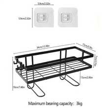 Space-Saving Over-The-Toilet Bathroom Shelf - Carbon Steel Storage Rack With Non-Punching Installation, Shampoo & Shower Gel Organizer, Modern Black Design For Compact Bathroom Organization, Bathroom Organizers And Storage Bathroom Accessories Bathroom Tools - Multicolor - View 10