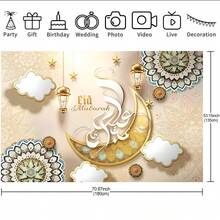 1 pieza Decoración de fondo de banner para fiesta con tema de festival - 82.7 * 59.1/70.87*53.15/59.1 * 39.4/39.4 * 29.5 pulgadas, impresión retro geométrica islámica, decoración de banner con media luna dorada y estrella con tema de fiesta, adecuado para decoraciones de fiesta de festival islámico, suministros y regalos de celebración de festival para la entrada, la habitación, la decoración de la pared del jardín - Multicolor - Ver 9