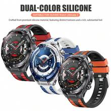 双色硅胶表带，兼容华为 Watch Ultimate 2，透气柔软，22mm 表带，兼容华为 Watch GT6、GT5、GT4，46mm - 22mm - 查看 3