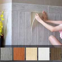 30pcs Waterproof Foam Wall Stickers, 3D Wood Grain Design Self-Adhesive Wallpaper, Suitable For Bathroom, Kitchen And Simple Home Wall Renovation - Multicolor - View 2