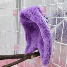 毛绒悬挂鹦鹉防风保暖棉窝帐篷，适用于孔雀、八哥、鹦鹉秋冬季避风保暖