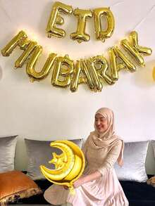 11pcs 16-Inch Gold Eid Mubarak Foil Balloons, 22-Inch Crescent Moon & Star Shaped Linked Ramadan Decorative Balloons, Suitable For Eid Party Supplies - Gold - View 2