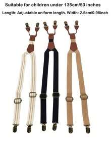 简约时尚英伦风背带夹，儿童弹性可调节背带夹 - 均碼 - 查看 3