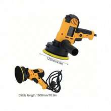 Rotating Electric Polishing Machine Buffer, Equipped With 5-Inch Sponge Disc, Integrated Polishing Machine - Multicolor - View 4