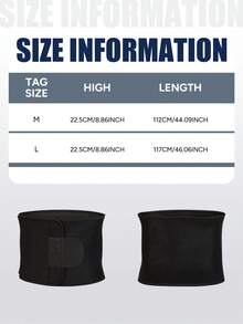 TAILONG Men Waist Trainer Trimmer Tummy Control Compression Shapewear Body Shaper Sweat Belt - 黑色 - 查看 6