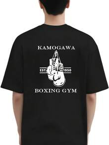 Classic Anime Hajime No Ippo Kamogawa Boxing Gym T-Shirt For Men And Women - Makunouchi Takamura KGB Graphic Harajuku Streetwear - 黑色 - 查看 5