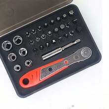 34件套直角棘轮螺丝刀套装，36齿迷你棘轮扳手，磁性偏置螺丝刀，适用于狭窄空间的专用维修工具