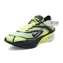 Nike ZOOMX VAPORFLY NEXT% 4 跑鞋，缓震性能出色，男士公路跑鞋，长距离户外跑鞋 IM8068-999 - 黑/灰/彩色 - 查看 5