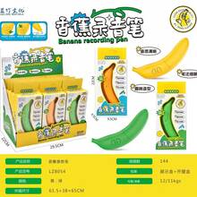 Cartoon Carrot Shaped Voice Recorder Pen, Cute Ballpoint Pen Voice Recorder, Student Portable Press-Type Stationery Pen - Perfect Gift - Holiday Gift - Birthday Gift - Adorable Signing Pen With Voice Recording - Multicolor - View 7